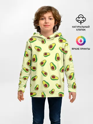 Детское худи / Авокадо / Avocado