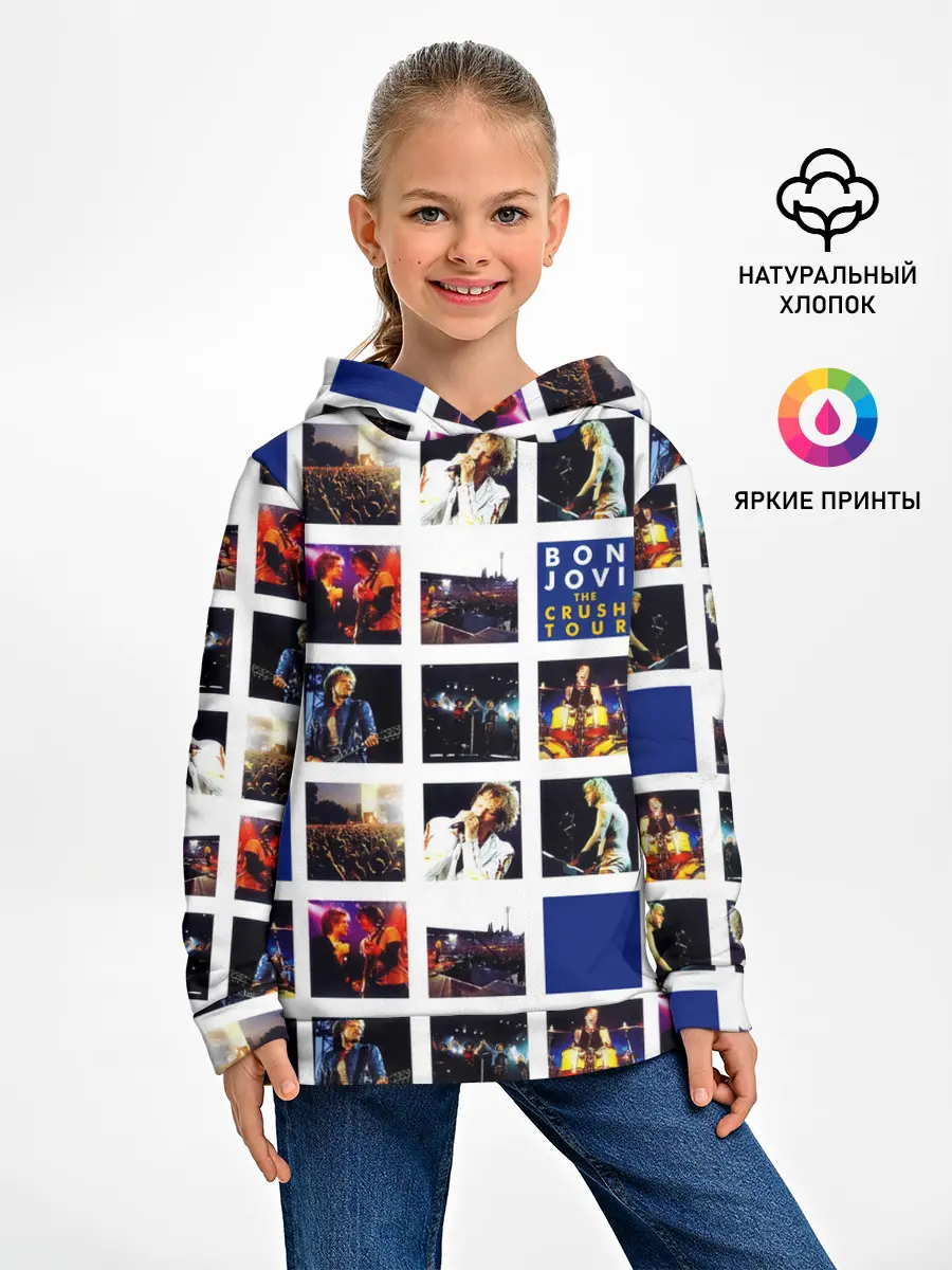 Детское худи / The Crush Tour - Bon Jovi