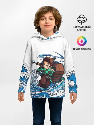 Детское худи / ТАНДЖИРО