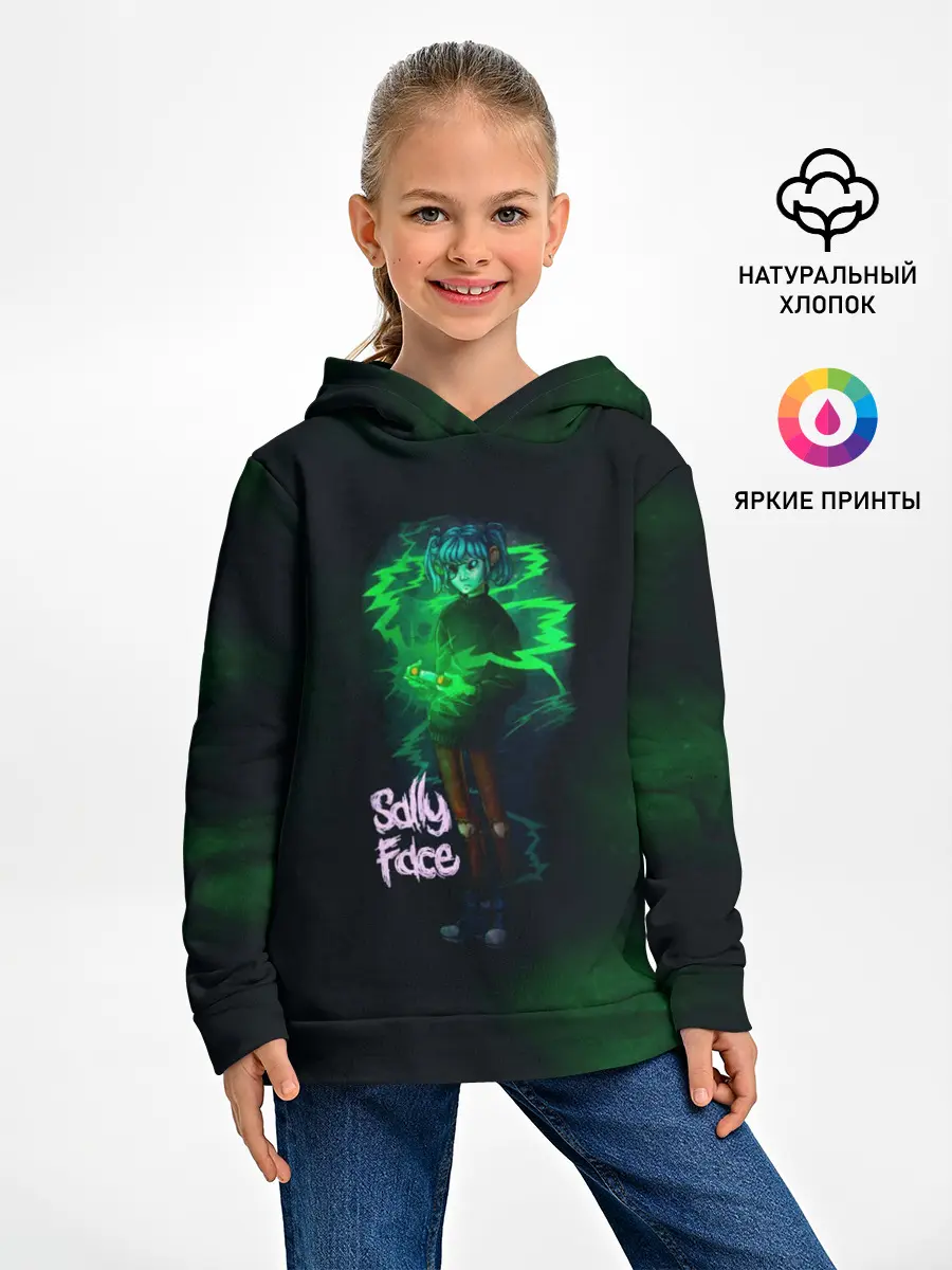 Детское худи / Sally Face