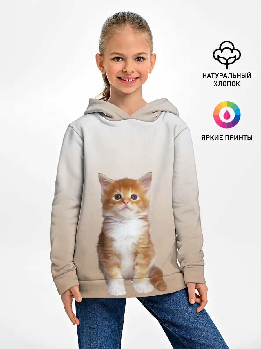 Детское худи / бело-рыжий котенок реализм