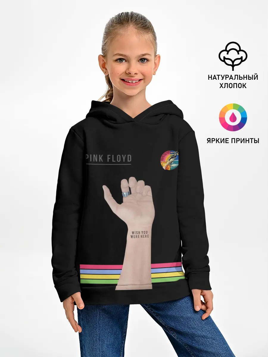 Детское худи / PINK FLOYD