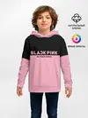 Детское худи / BlackPink