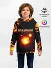 Детское худи / Владимир