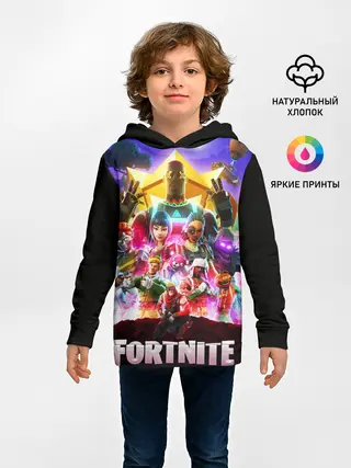 Детское худи / Fortnite Королевская Битва