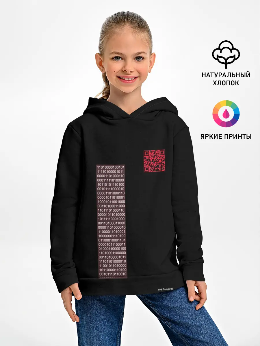 Детское худи / самурай 404