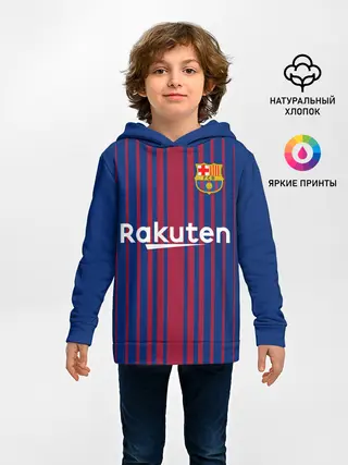 Детское худи / Iniesta 17-18