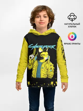 Детское худи / CyberPunk 2077