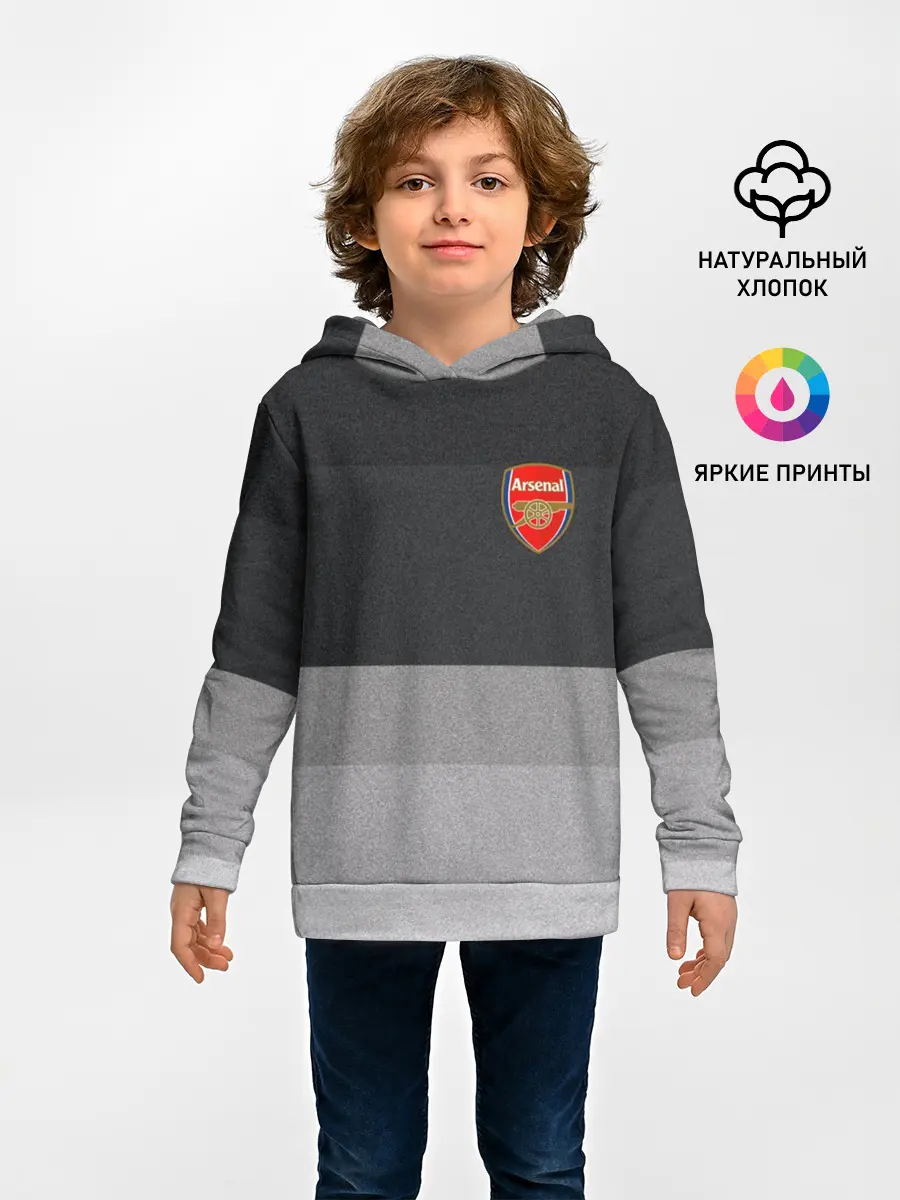 Детское худи / Арсенал