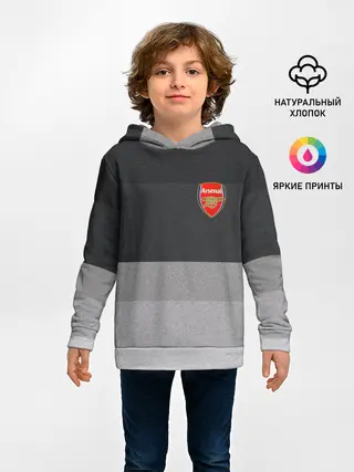 Детское худи / Арсенал