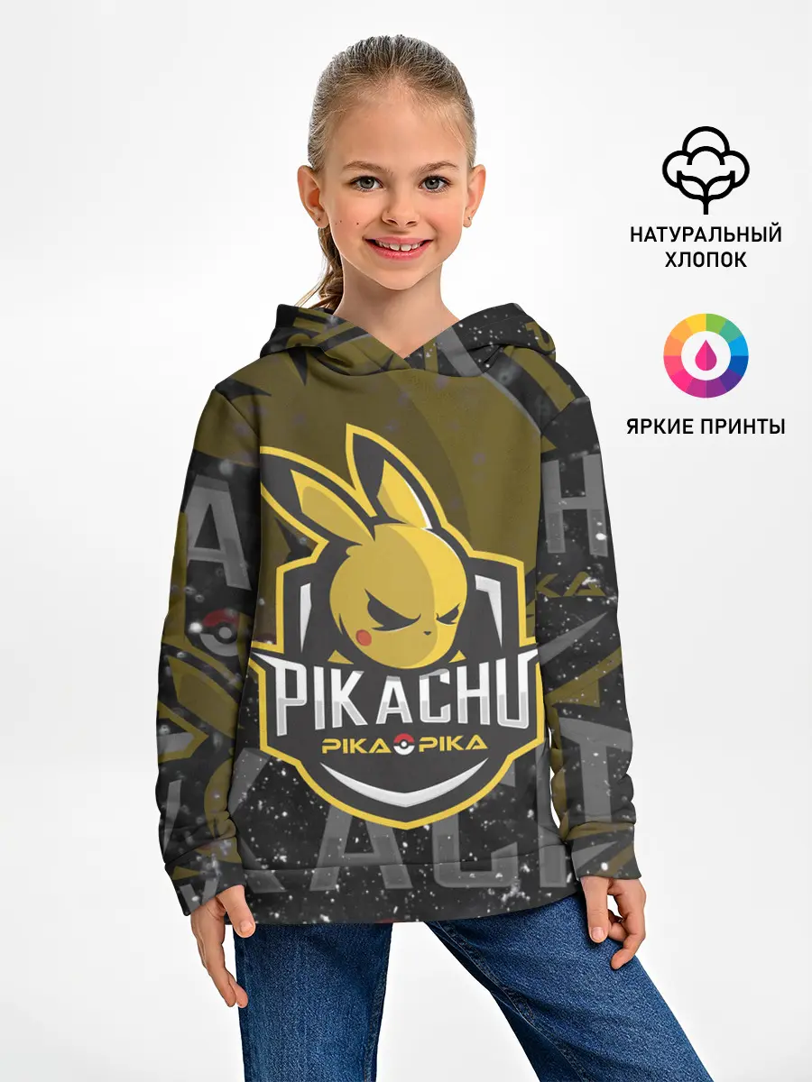 Детское худи / Спорт Пикачу