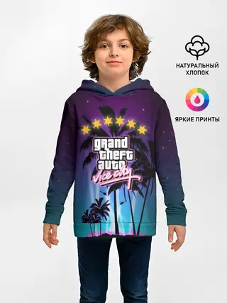 Детское худи / GTA Vice City