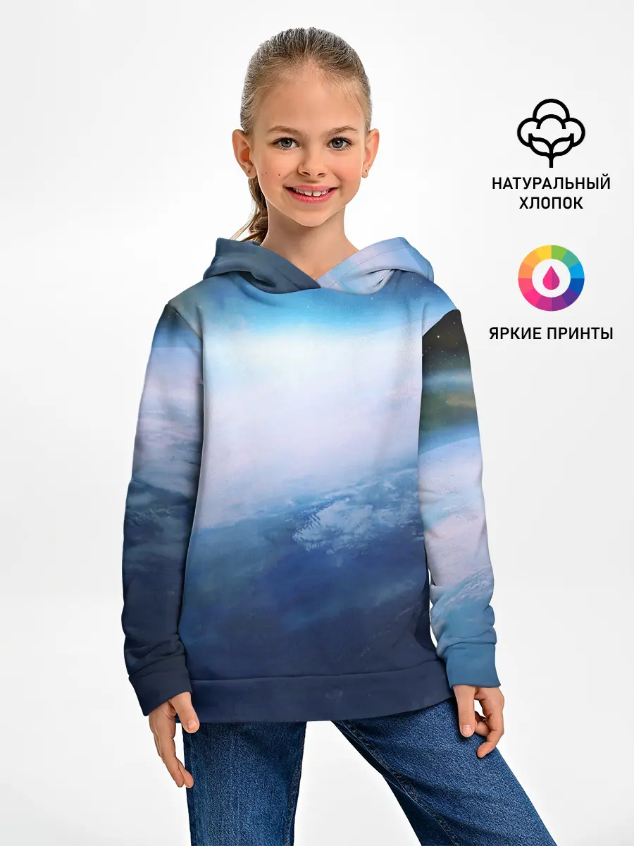 Детское худи / Планета Земля
