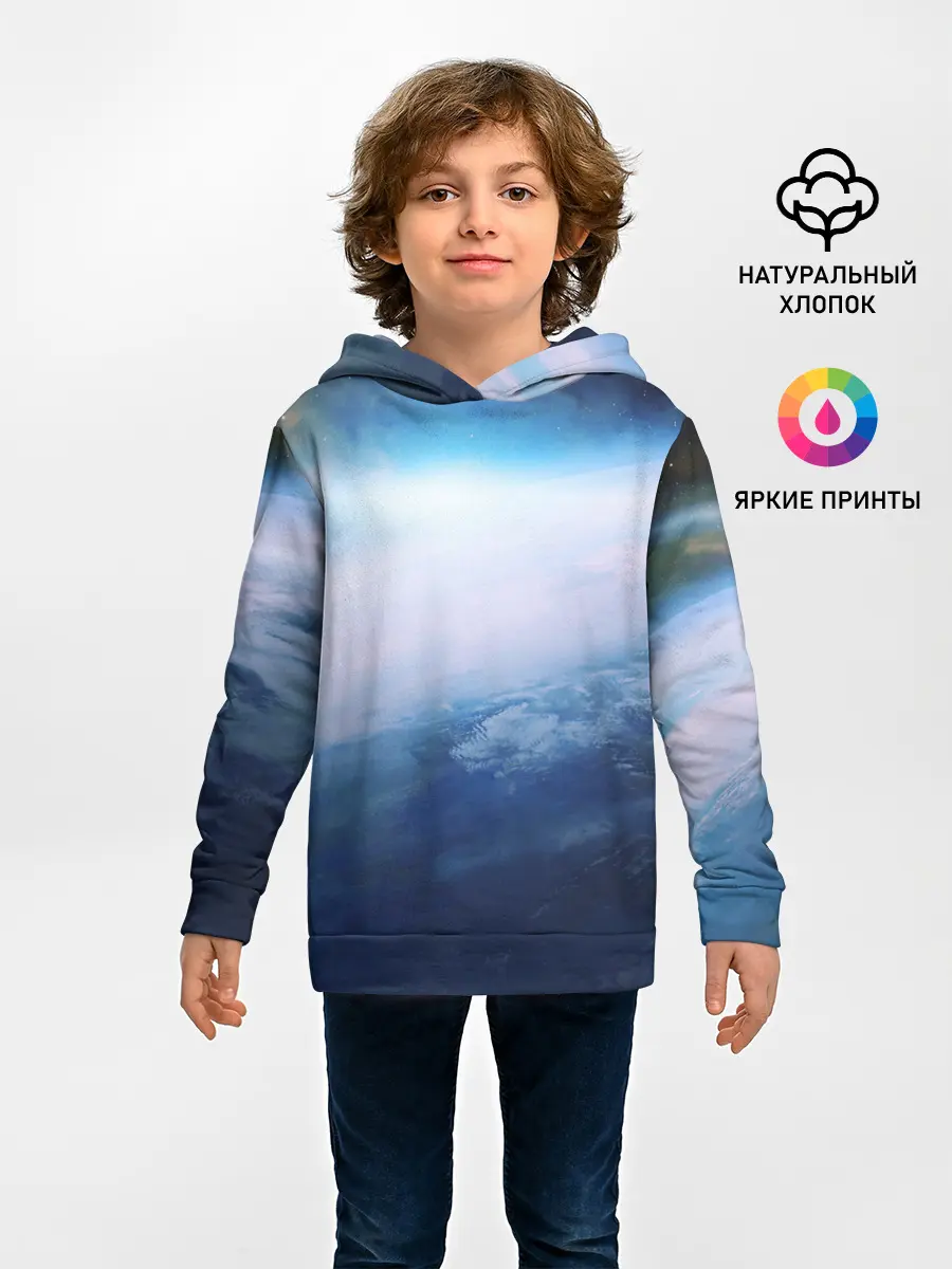 Детское худи / Планета Земля