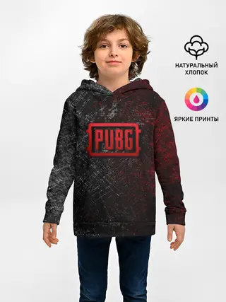 Детское худи / PUBG
