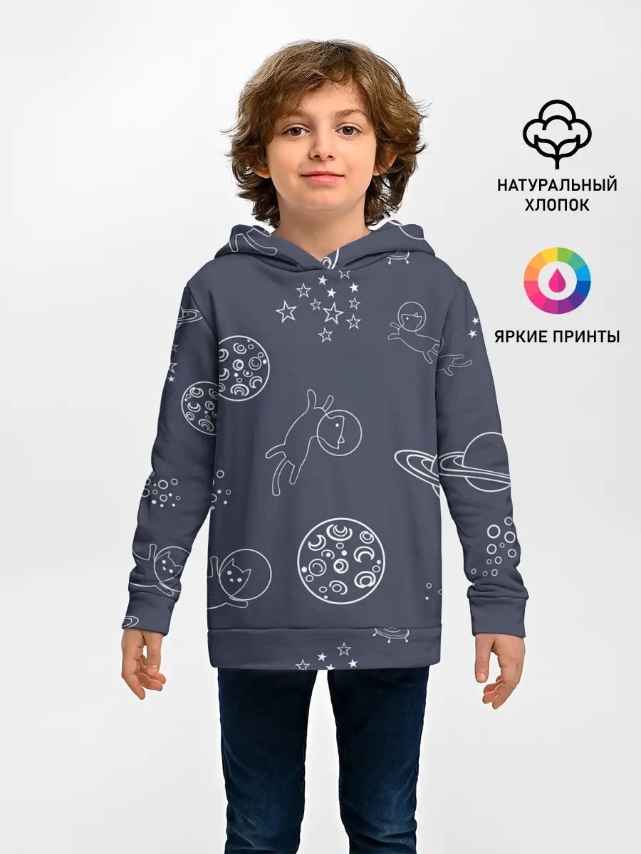 Детское худи / Космо киски