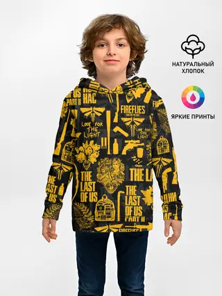 Детское худи / THE LAST OF US 2