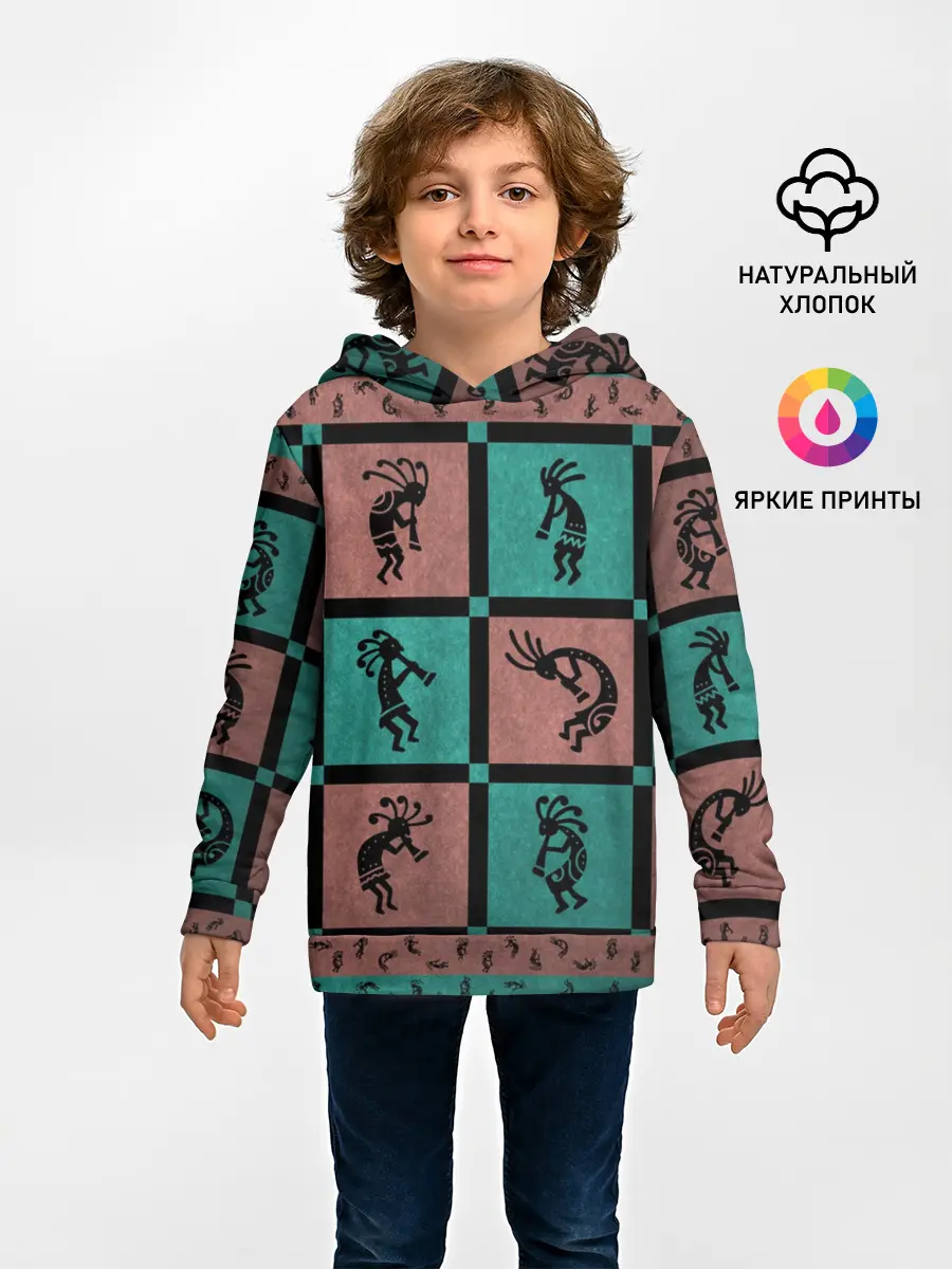 Детское худи / Кокопелли