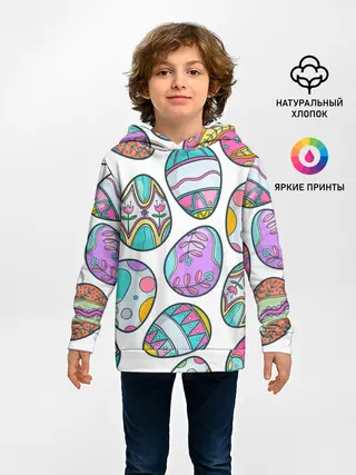 Детское худи / Пасхальные яйца