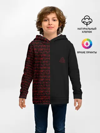 Детское худи / ВАЛЬКНУТ | РУНИЧЕСКИЙ АЛФАВИТ