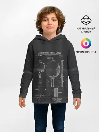 Детское худи / настольный теннис