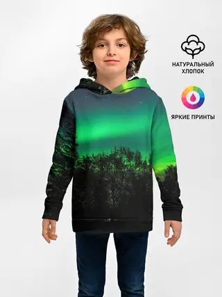 Детское худи / Северное сияние