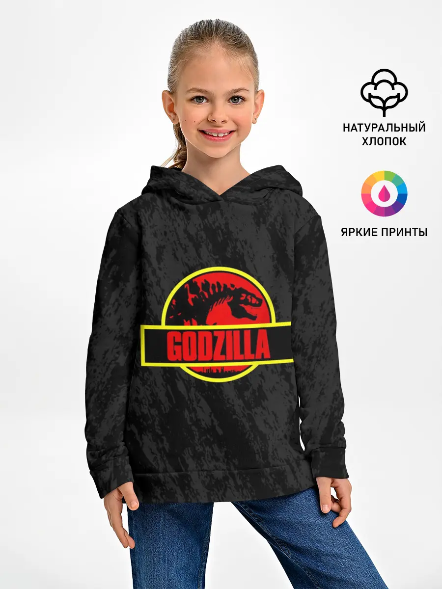 Детское худи / JURASSIC GODZILLA | ГОДЗИЛЛА