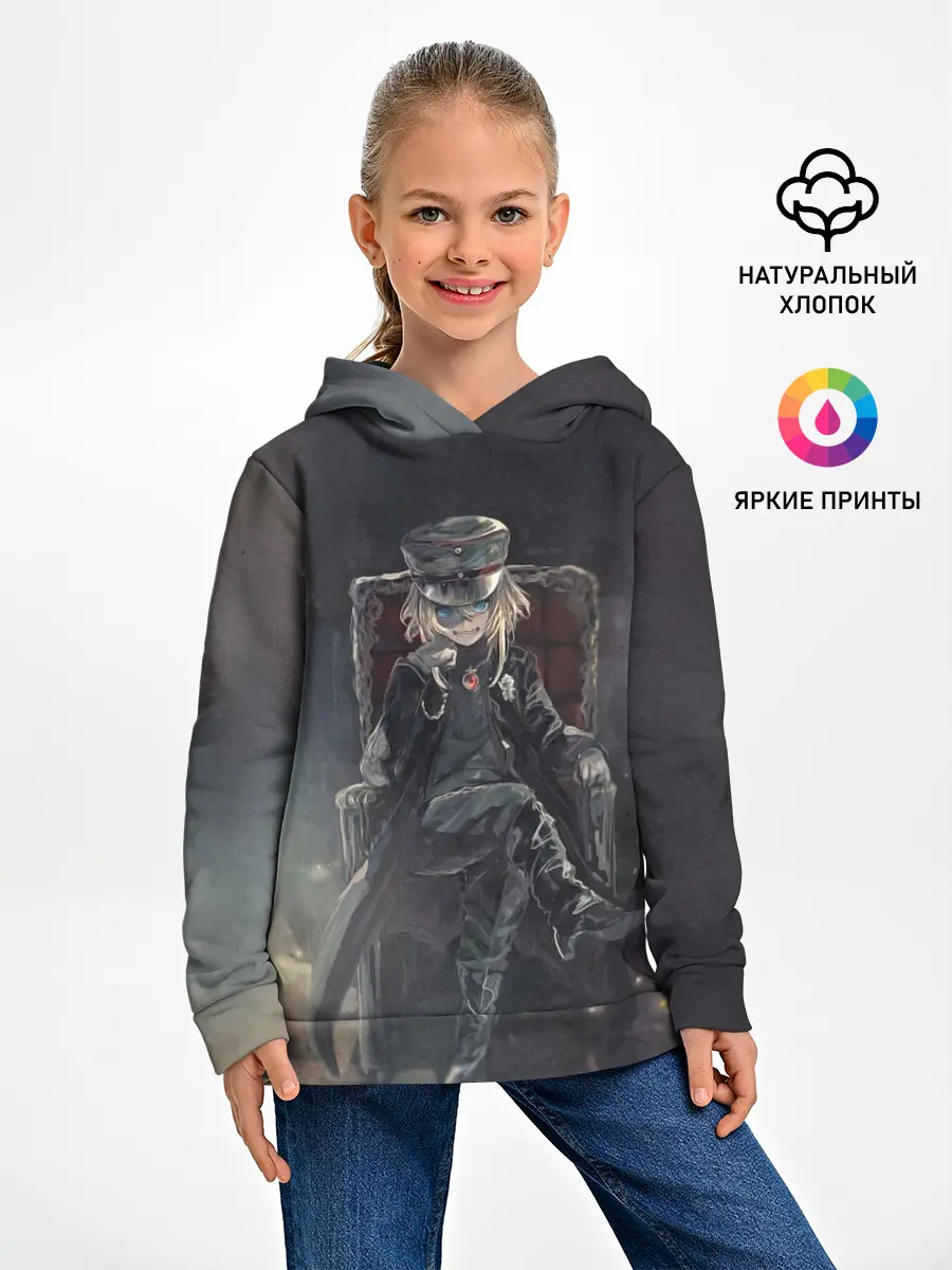 Детское худи / Devil of the Rhine