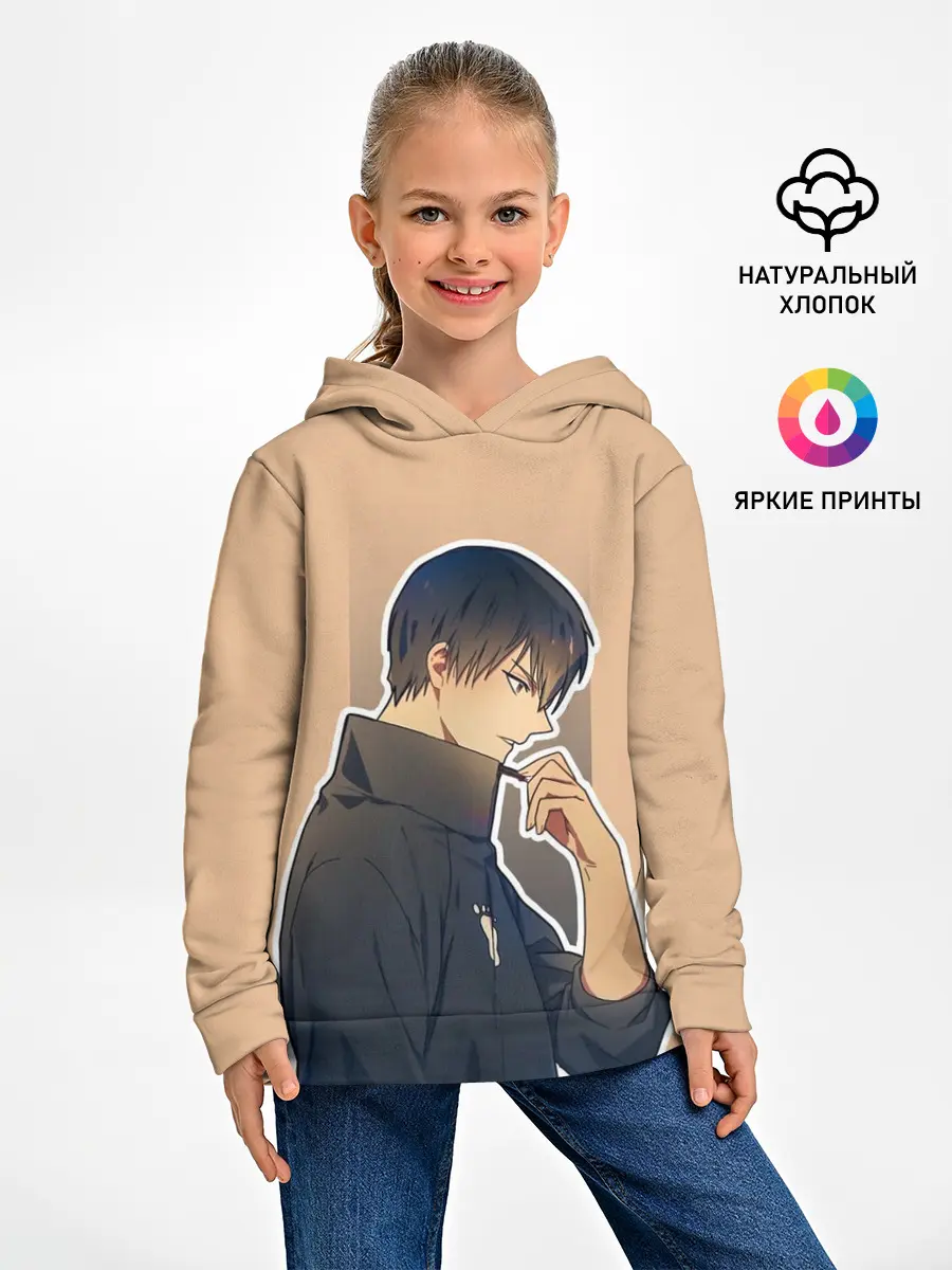 Детское худи / Тобио