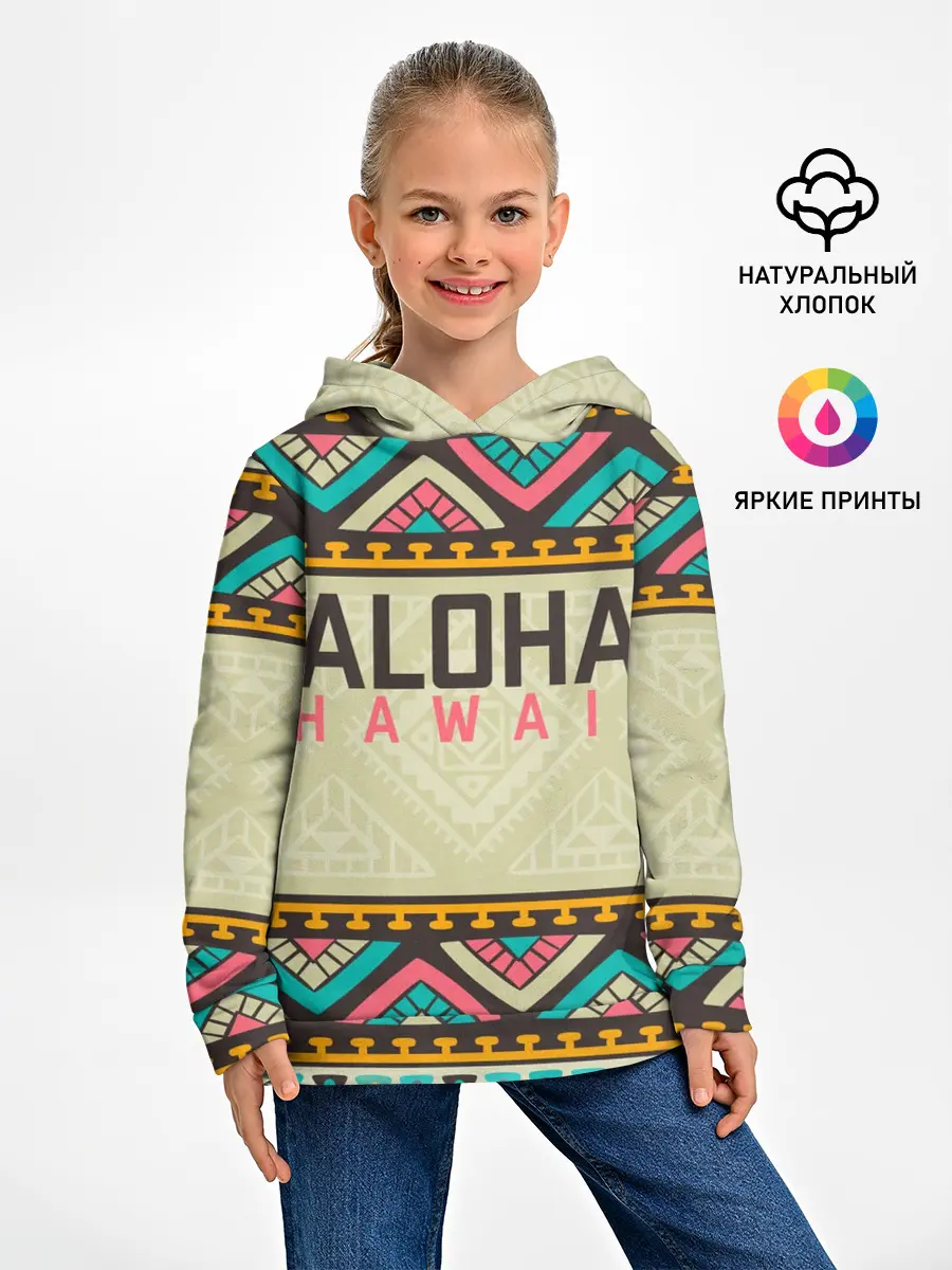 Детское худи / АЛОХА ГАВАЙИ, ALOHA, SUMMER