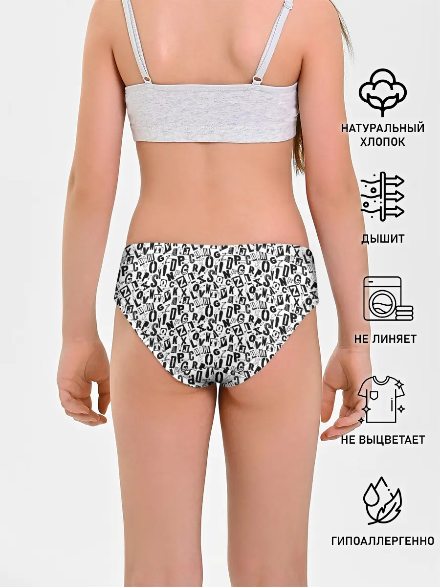 Трусы для девочек / Панк