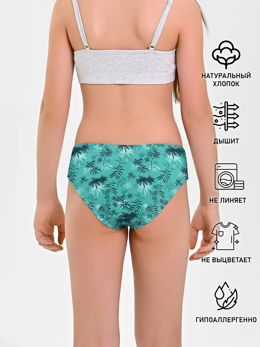 Трусы для девочек / Tommy Vercetti