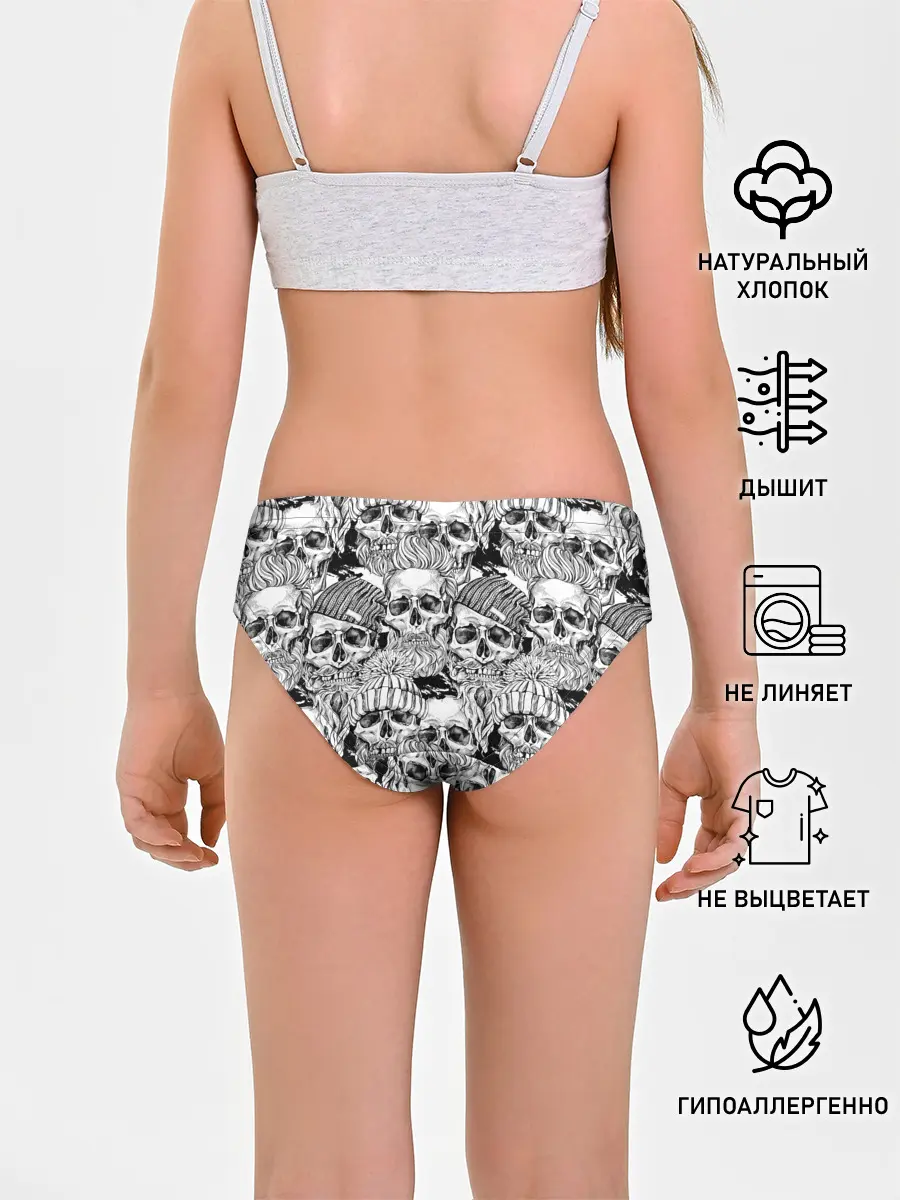 Трусы для девочек / Human skulls