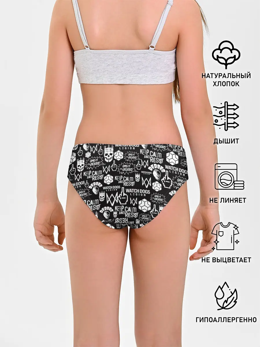Трусы для девочек / WATCH DOGS LEGION
