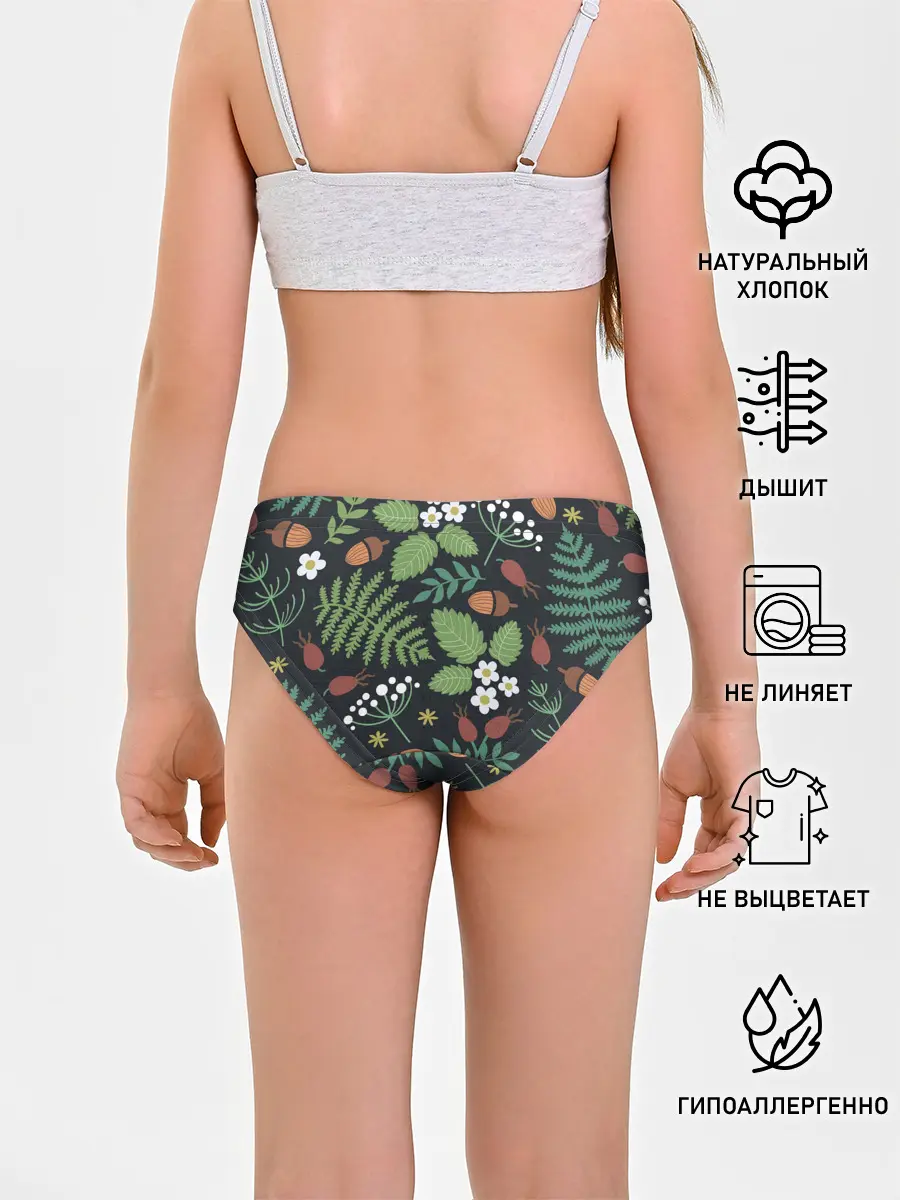 Трусы для девочек / Природа