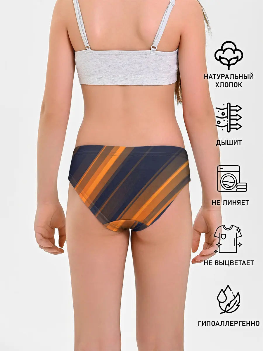 Трусы для девочек / ORANGE Black