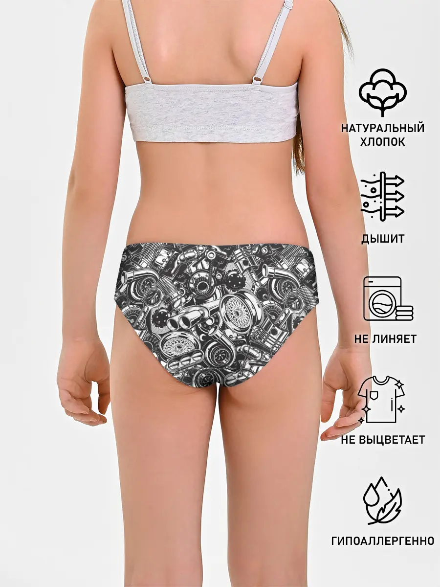 Трусы для девочек / Автомобильные детали