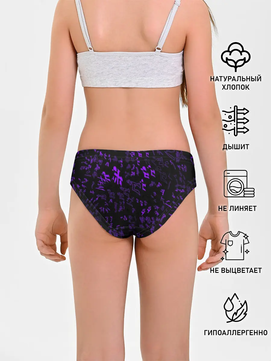 Трусы для девочек / [JJBA] Menacing Pattern purple
