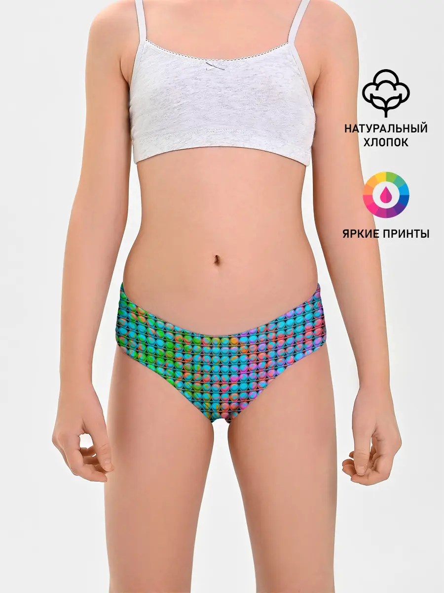 Трусы для девочек / POP IT | Взрыв Красок