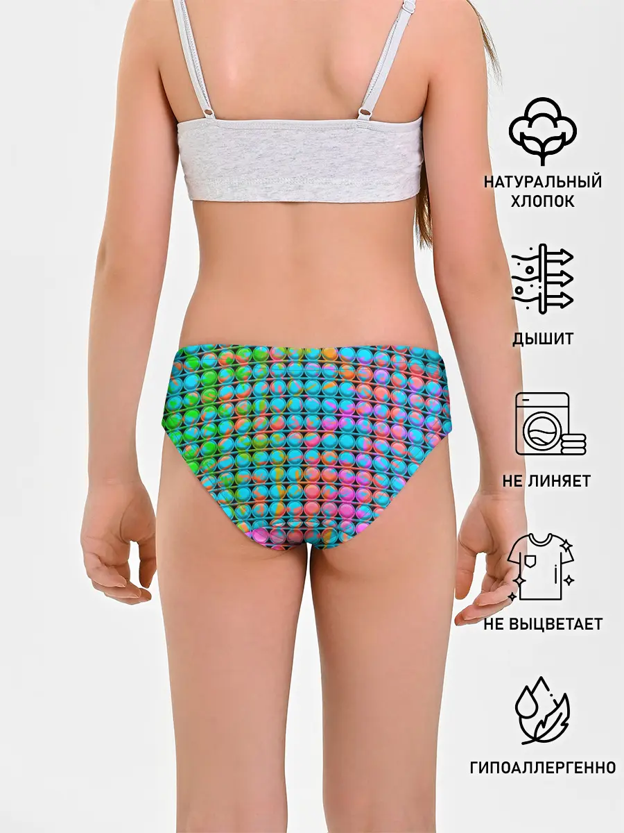 Трусы для девочек / POP IT | Взрыв Красок