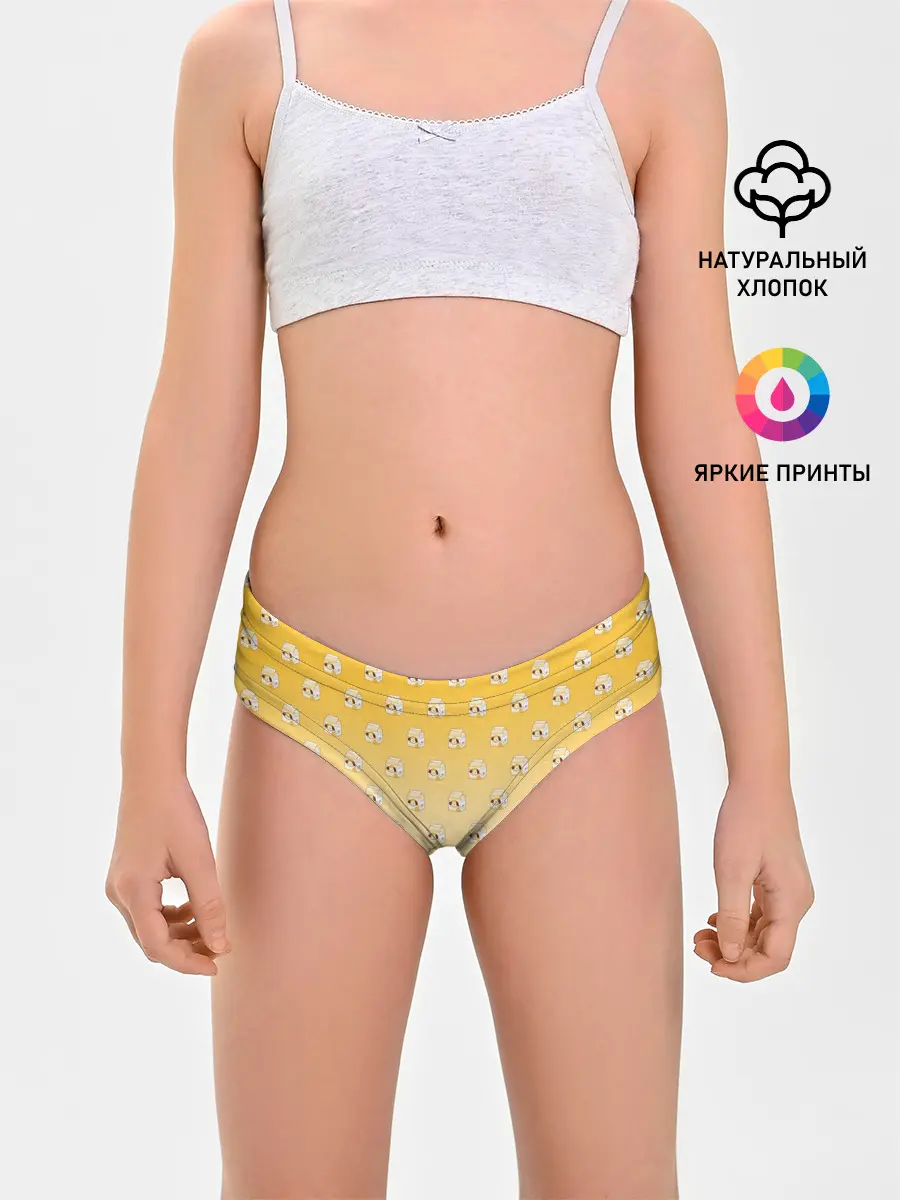 Трусы для девочек / Chimmy juice