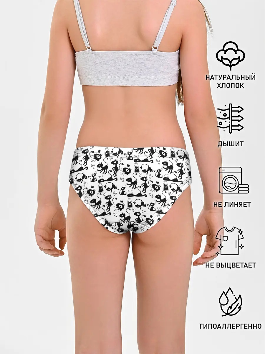 Трусы для девочек / DISENCHANTMENT LUCI