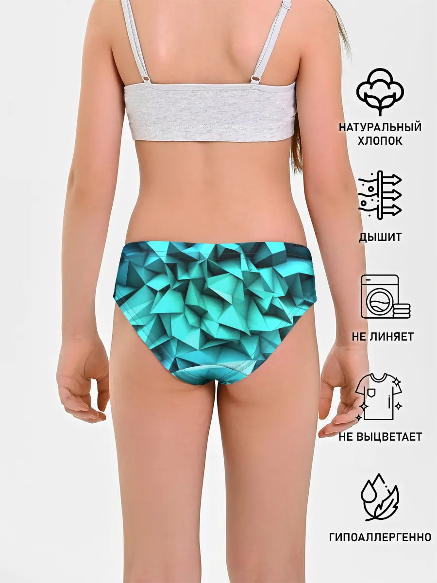 Трусы для девочек / abstraction geometry