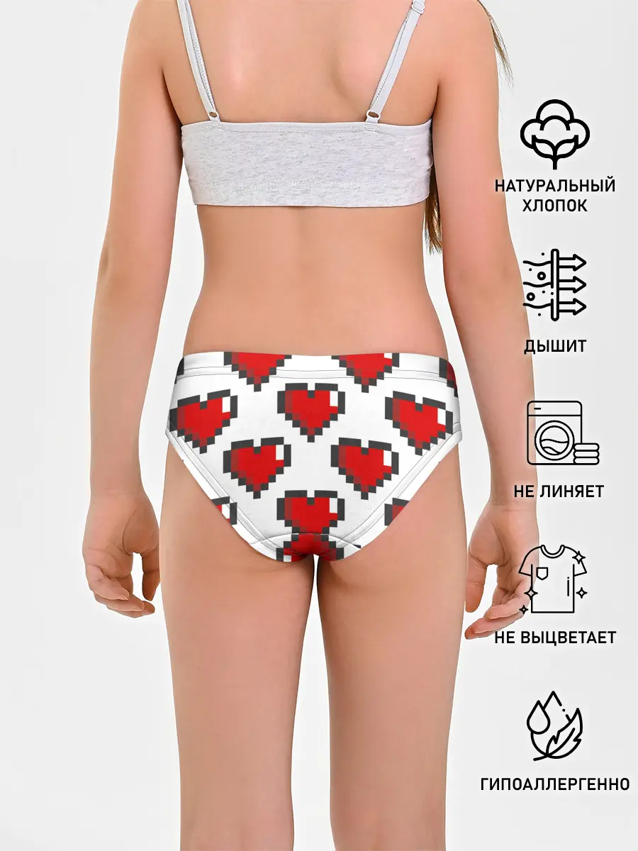 Трусы для девочек / Пиксельные сердечки