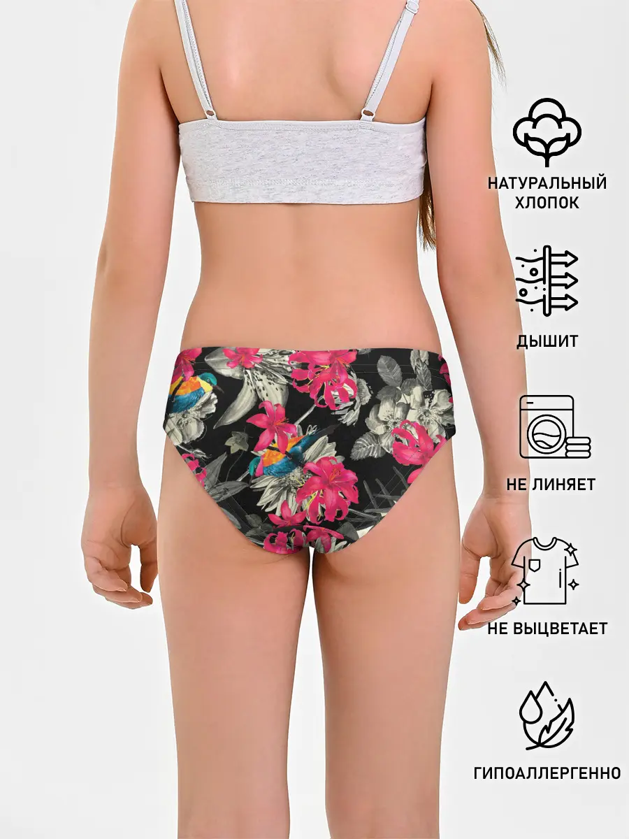 Трусы для девочек / Цветы