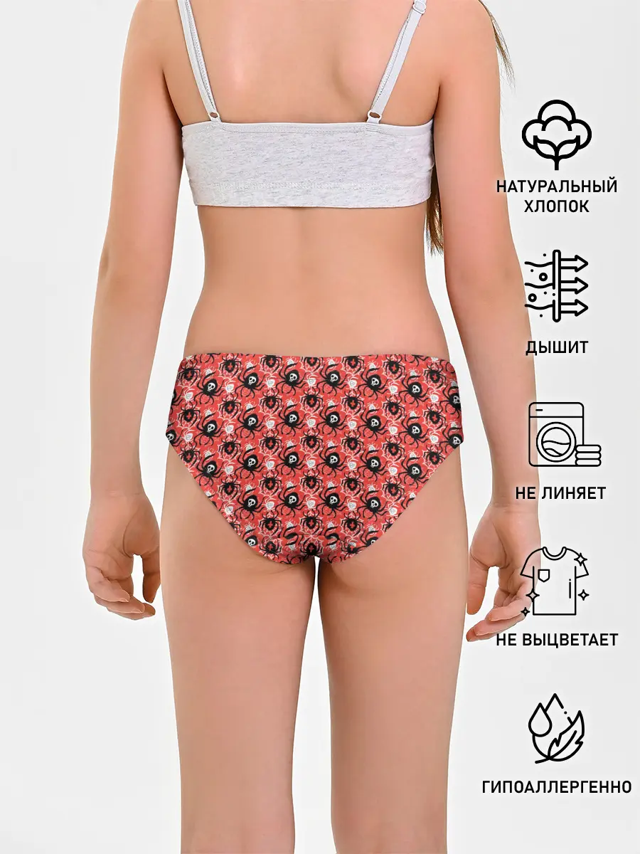 Трусы для девочек / Пауки