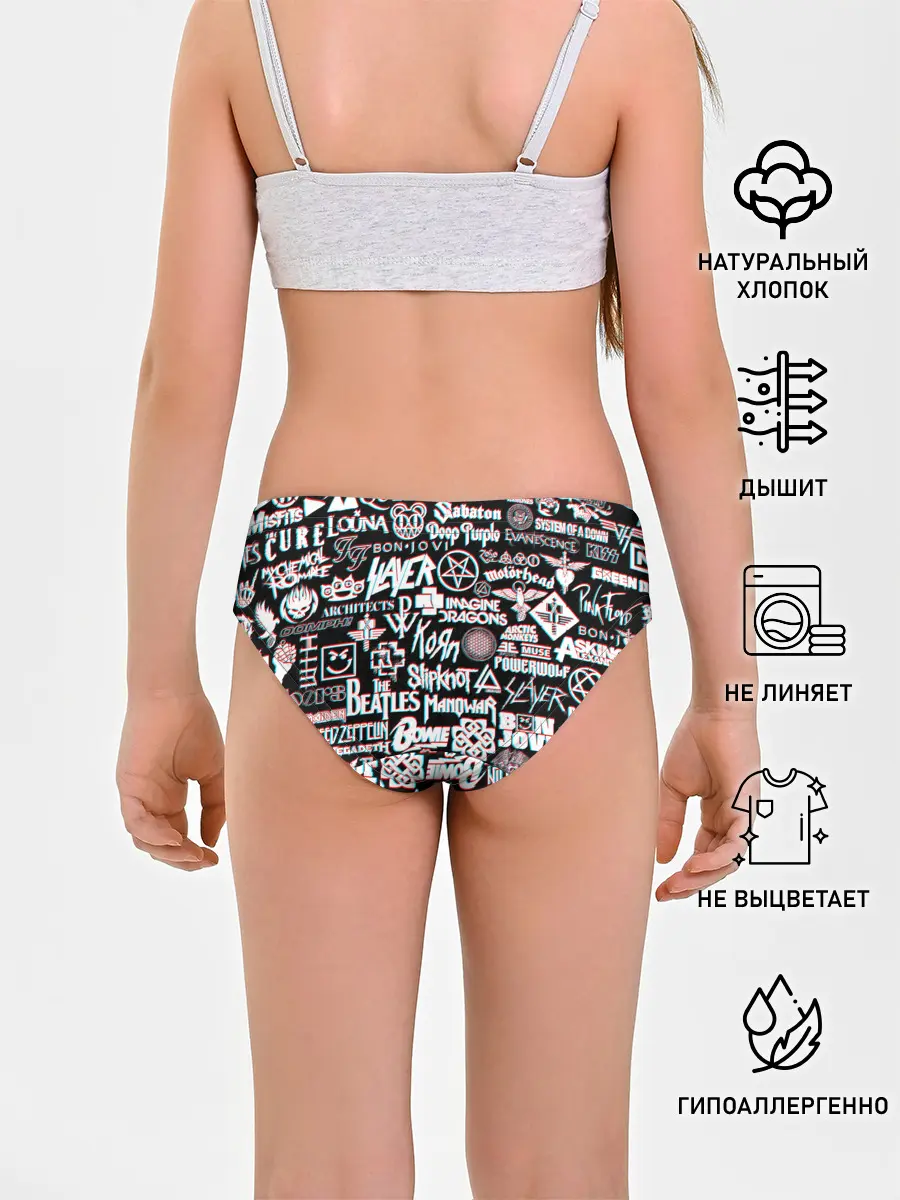 Трусы для девочек / ЛОГОТИПЫ РОК ГРУПП GLITCH