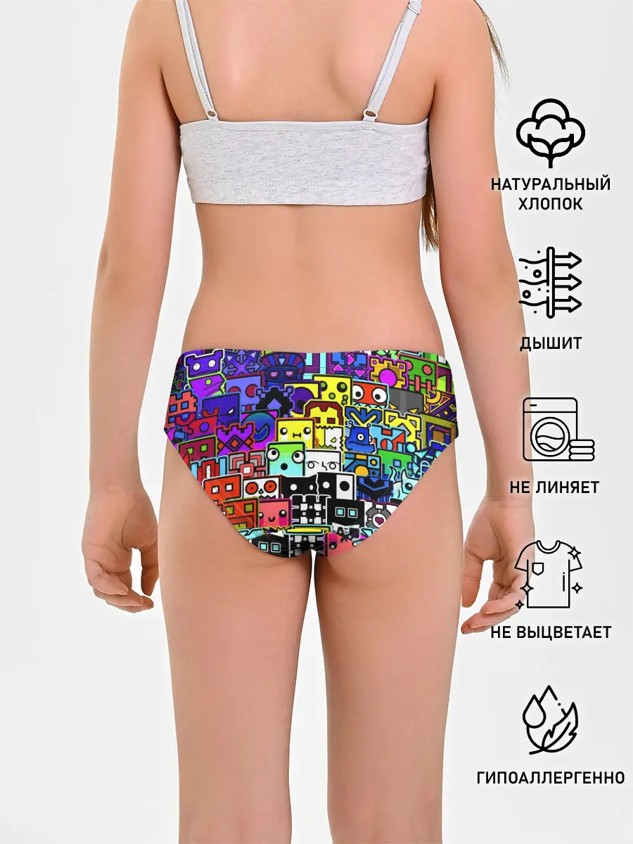 Трусы для девочек / GEOMETRY DASH ВСЕ СКИНЫ