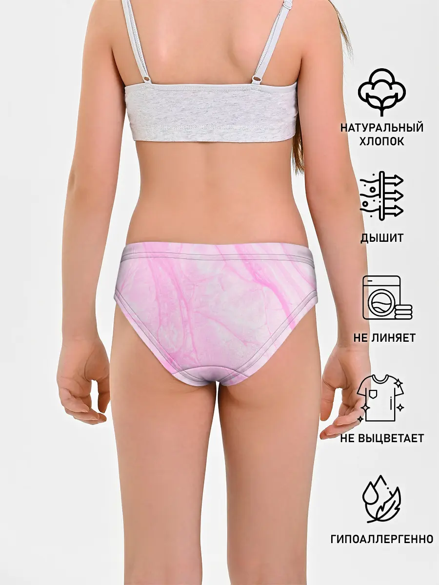 Трусы для девочек / розовые разводы краска зефир
