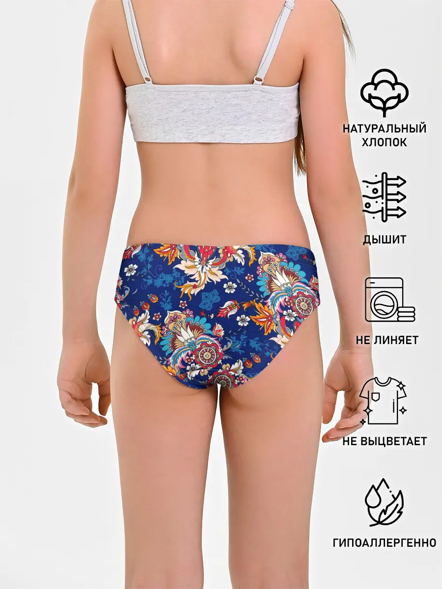 Трусы для девочек / Экзотический орнамент